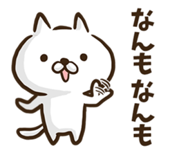 Hokkaido dialect cat. sticker #8791272