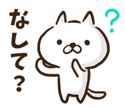 Hokkaido dialect cat. sticker #8791278