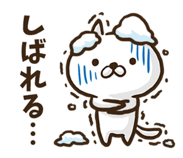 Hokkaido dialect cat. sticker #8791282