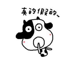 Sunny Friend ( Part IV ) sticker #8791389