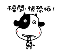 Sunny Friend ( Part IV ) sticker #8791394