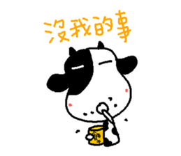 Sunny Friend ( Part IV ) sticker #8791402