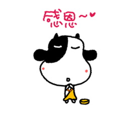 Sunny Friend ( Part IV ) sticker #8791403