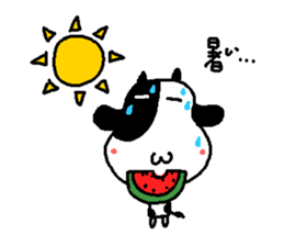 Sunny Friend ( Part IV ) sticker #8791405