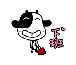 Sunny Friend ( Part IV ) sticker #8791414