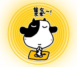 Sunny Friend ( Part IV ) sticker #8791416