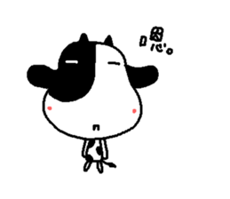 Sunny Friend ( Part IV ) sticker #8791418