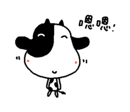 Sunny Friend ( Part IV ) sticker #8791419