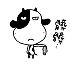 Sunny Friend ( Part IV ) sticker #8791425