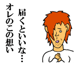 the handsome man 2 sticker #8791621