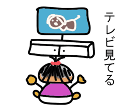 Child's action sticker #8791706