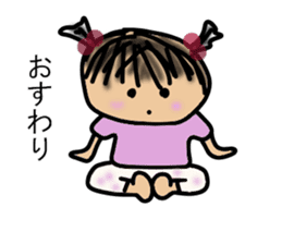 Child's action sticker #8791709