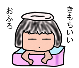 Child's action sticker #8791713