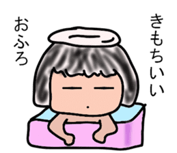 Child's action sticker #8791713