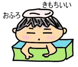 Child's action sticker #8791714