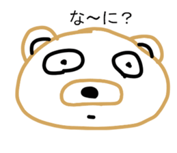 Child's action sticker #8791719