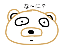 Child's action sticker #8791719