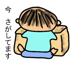 Child's action sticker #8791721