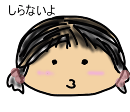 Child's action sticker #8791722