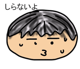 Child's action sticker #8791723