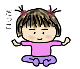 Child's action sticker #8791724