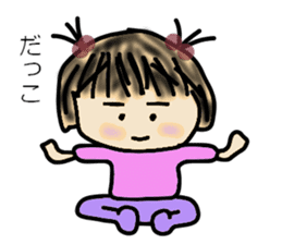 Child's action sticker #8791724