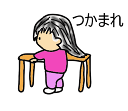 Child's action sticker #8791726