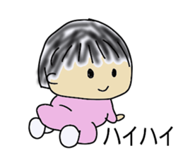 Child's action sticker #8791730