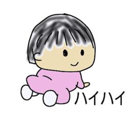 Child's action sticker #8791730