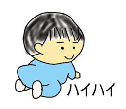 Child's action sticker #8791731