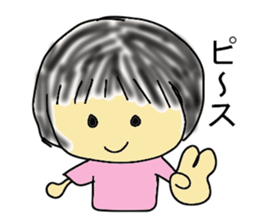 Child's action sticker #8791732