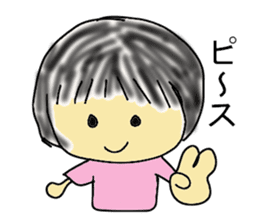 Child's action sticker #8791732