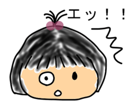 Child's action sticker #8791734