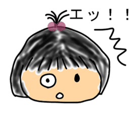 Child's action sticker #8791734