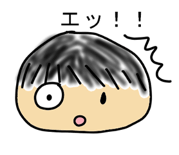 Child's action sticker #8791735