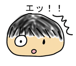 Child's action sticker #8791735