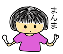 Child's action sticker #8791738