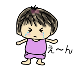 Child's action sticker #8791742