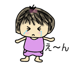 Child's action sticker #8791742