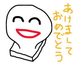 drunk paradise sticker #8791826