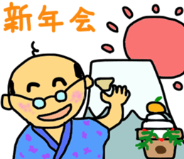 drunk paradise sticker #8791827