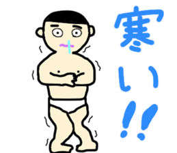 drunk paradise sticker #8791829