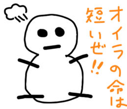 drunk paradise sticker #8791830