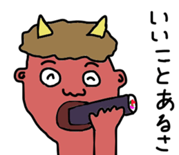 drunk paradise sticker #8791831