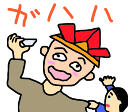 drunk paradise sticker #8791841