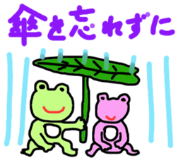 drunk paradise sticker #8791845