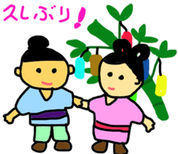 drunk paradise sticker #8791846