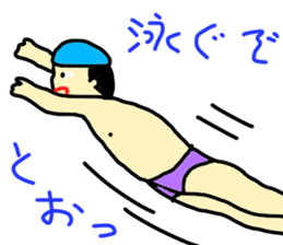 drunk paradise sticker #8791850