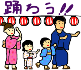 drunk paradise sticker #8791852