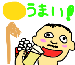 drunk paradise sticker #8791855